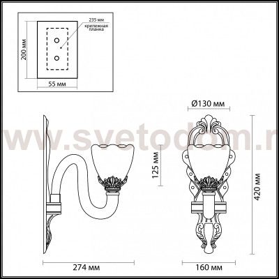 Светильник настенный бра Odeon light 4003/1W FLORIANA