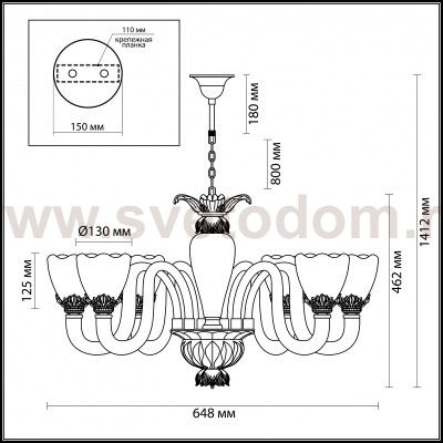 Люстра Odeon light 4003/6 FLORIANA