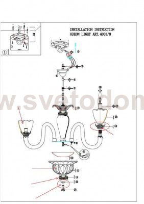 Люстра Odeon light 4003/8 FLORIANA