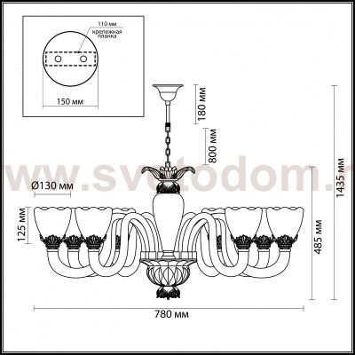 Люстра Odeon light 4003/8 FLORIANA