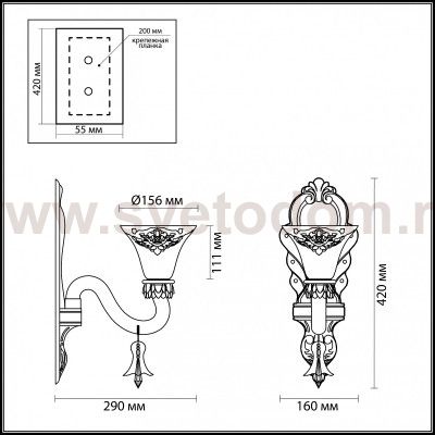 Светильник настенный бра Odeon light 4004/1W MADLEN