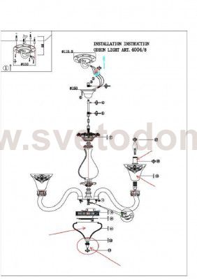 Люстра Odeon light 4004/8 MADLEN