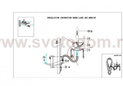 Настенный светильник Odeon light 4005/1W TELMA