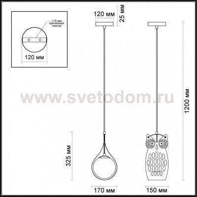 Подвесной светильник Odeon light 4006/1 ULVIN