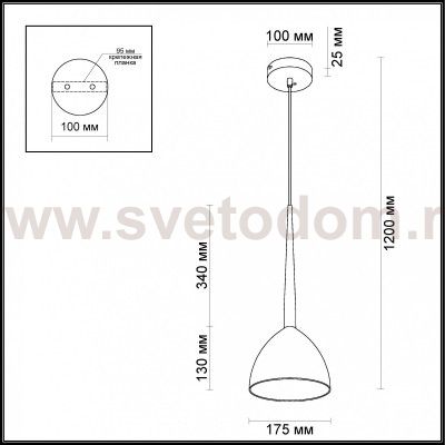 Подвесной светильник Odeon light 4009/1 PAOLO