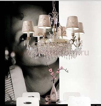 Подвесной светильник Masiero CLASSICA 4010 S6+3