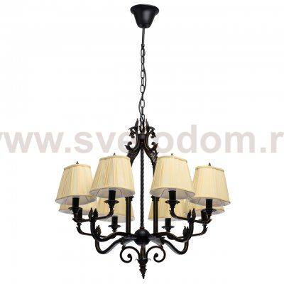 Светильник Mw light 401010908