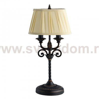 Светильник Mw light 401030702
