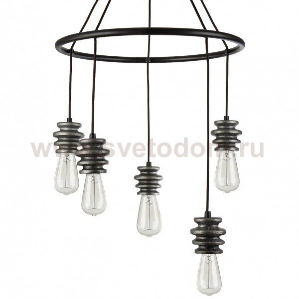 Подвесной светильник Gypsum Light Pendant 5 Loft Concept 40.1085.MT.BL.T1B