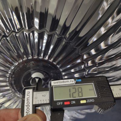 Светильник потолочный Divinare 4010/02 PL-3 LIANTO