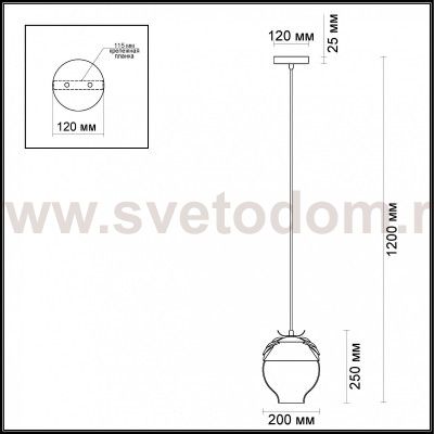 Подвесной светильник Odeon light 4012/1 TROPICANO