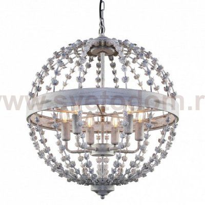 Люстра Sphere antic Pendant White Loft Concept 40.1242.MT.BL.RU