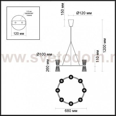 Люстра Odeon light 4013/81L GRANA