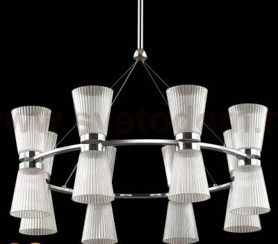 Люстра Odeon light 4013/81L GRANA