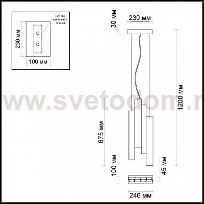 Люстра Odeon light 4014/71L PIANO