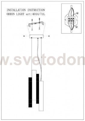 Люстра Odeon light 4014/71L PIANO