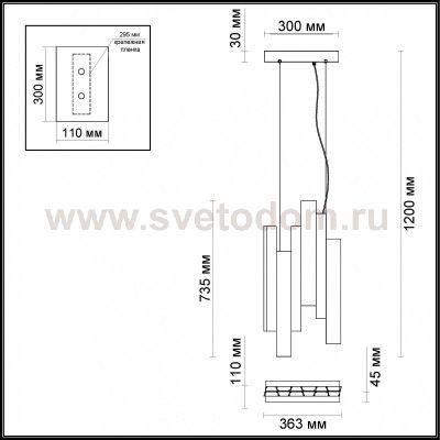 Люстра - подвес Odeon light 4014/99L PIANO