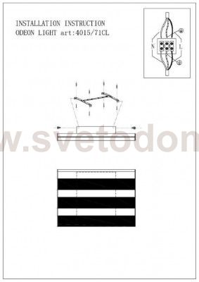 Светильник потолочный Odeon light 4015/71CL PIANO