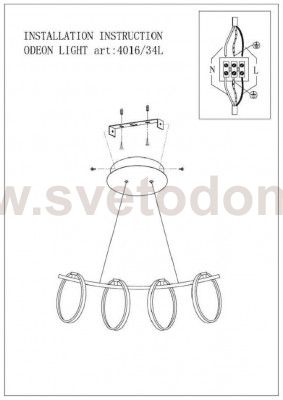 Люстра Odeon light 4016/34L OLIMPO