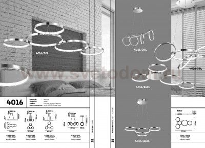 Люстра потолочная Odeon light bs001044728-1 OLIMPO