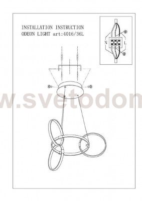 Люстра Odeon light 4016/36L OLIMPO