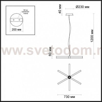 Люстра Odeon light 4017/49L VEIRA