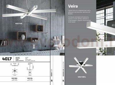 Люстра Odeon light 4017/49L VEIRA