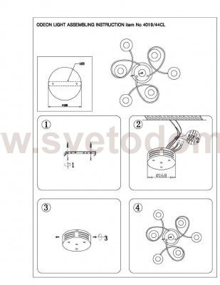 Люстра потолочная Odeon light 4019/44CL SCATTA