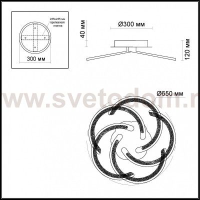 Люстра потолочная Odeon light 4021/99CL NEBBI