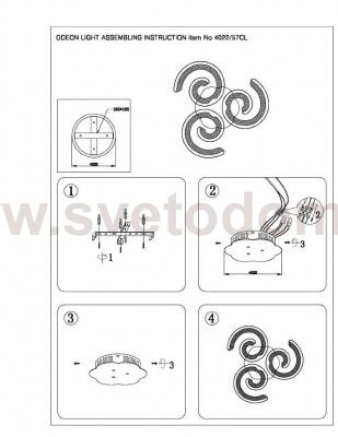 Люстра потолочная Odeon light 4022/57CL OLAND