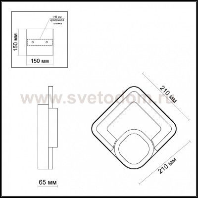 Светильник настенный бра Odeon light 4023/24WL LEO