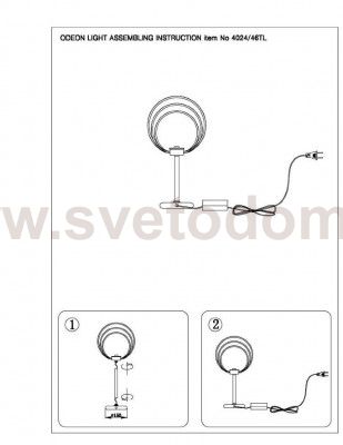 Настольная лампа Odeon light 4024/46TL ALFI