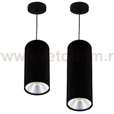 Подвесной светильник LOCUS Black Loft Concept 40.2412
