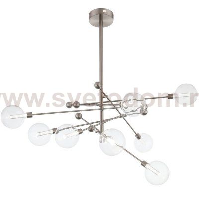 Люстра Gallotti & Radice Balls Nickel 8 Loft Concept 40.2491