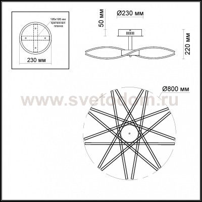 Люстра потолочная Odeon light 4026/99CL BROLLO