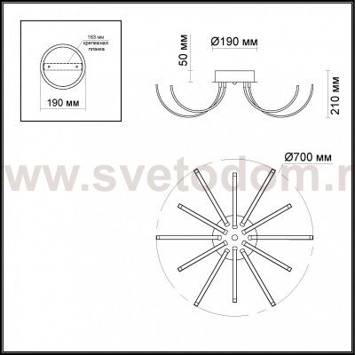 Люстра потолочная Odeon light 4027/96CL GIA