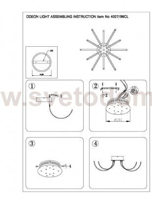 Люстра потолочная Odeon light 4027/96CL GIA