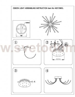 Люстра потолочная Odeon light 4027/99CL GIA