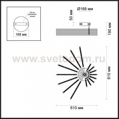 Люстра потолочная Odeon light 4028/64CL STELLO