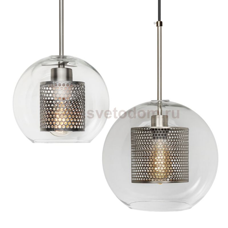 Perforated Vessel Pendant Lamp Nickel Ball Loft Concept 40.2831