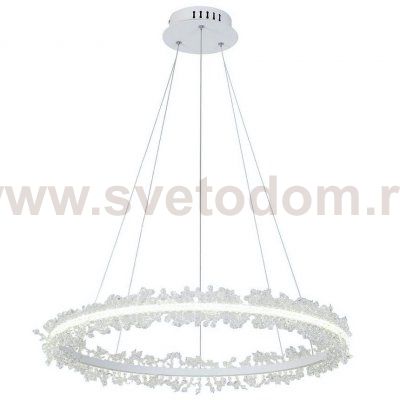Подвесной светильник Shining Rings One White Loft Concept 40.2865