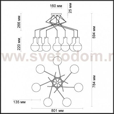 Люстра Odeon light 4029/7 MARCO