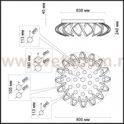 Люстра потолочная Odeon light 4030/50CL CRALLI