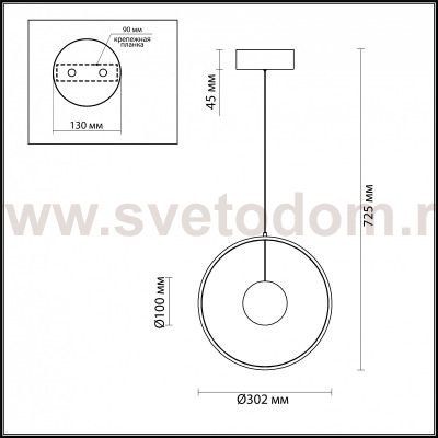 Подвесной светильник Odeon light 4031/21LA LOND