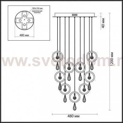 Люстра Odeon light 4034/54L ORIO