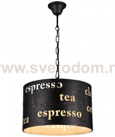 Люстра Bar Coffee Chandelier Loft Concept 40.348