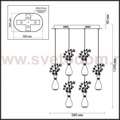 Люстра Odeon light 4035/36L CAROLIS