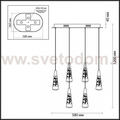 Люстра Odeon light 4037/45L FIMIA