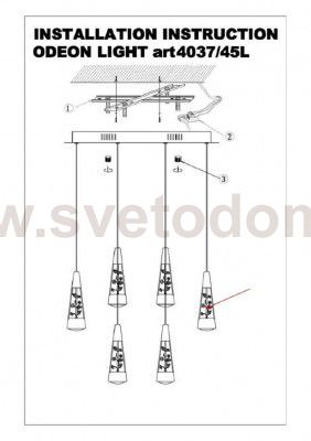 Люстра Odeon light 4037/45L FIMIA