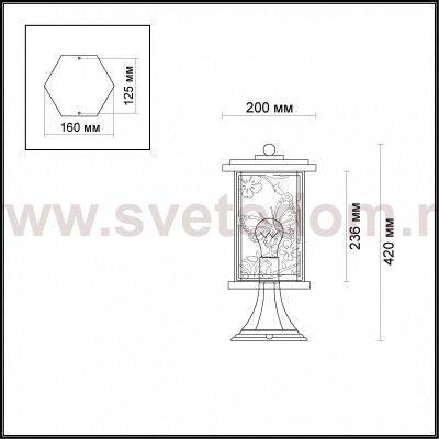 Уличный светильник на столб Odeon light 4038/1B PAPION